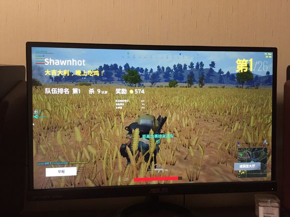 絕地求生 (Playerunknown's Battlegrounds) 槍法練習技巧