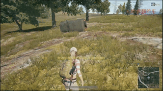 絕地求生 (Playerunknown's Battlegrounds) 實用扔雷技巧整理
