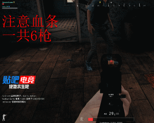 絕地求生 (Playerunknown's Battlegrounds) 1.0正式版新武器載具與服裝分享