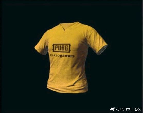 絕地求生 (Playerunknown's Battlegrounds) 韓服魔獅T恤購買方法