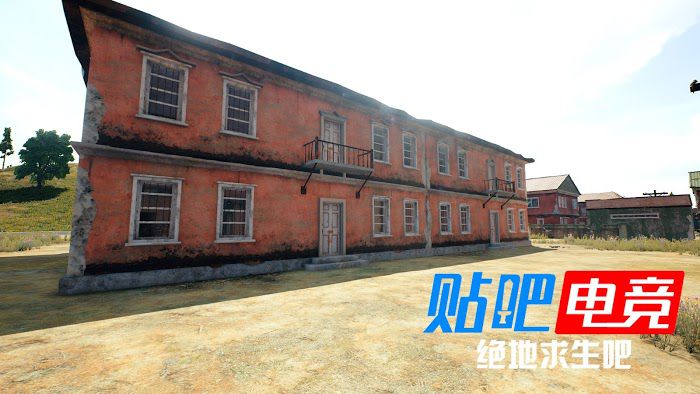 絕地求生 (Playerunknown's Battlegrounds) 房子類型與資源分佈詳解