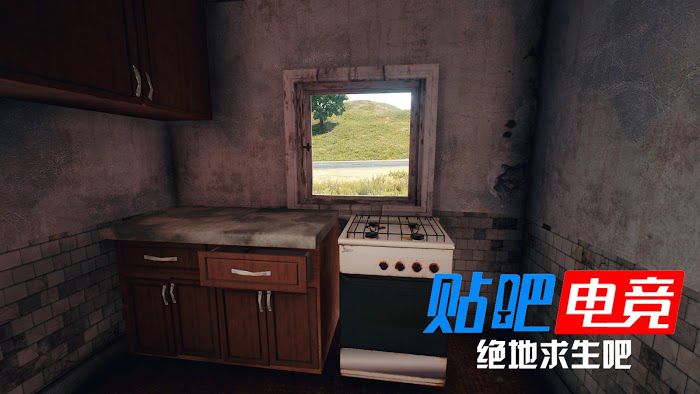 絕地求生 (Playerunknown's Battlegrounds) 房子類型與資源分佈詳解