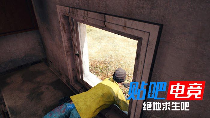 絕地求生 (Playerunknown's Battlegrounds) 房子類型與資源分佈詳解