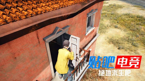 絕地求生 (Playerunknown's Battlegrounds) 房子類型與資源分佈詳解