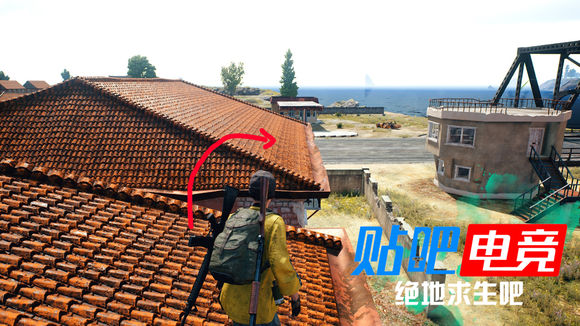 絕地求生 (Playerunknown's Battlegrounds) 房子類型與資源分佈詳解