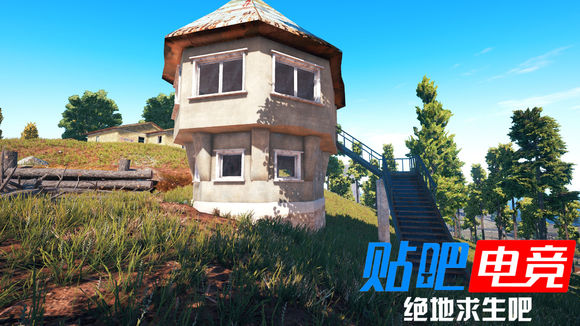 絕地求生 (Playerunknown's Battlegrounds) 房子類型與資源分佈詳解