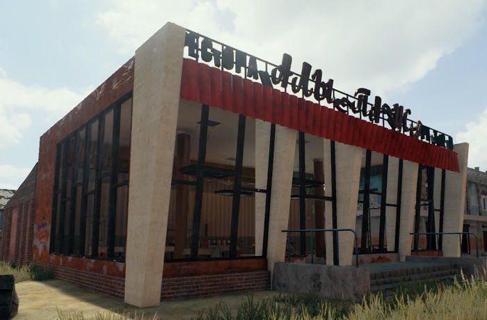 絕地求生 (Playerunknown's Battlegrounds) 房子類型與資源分佈詳解