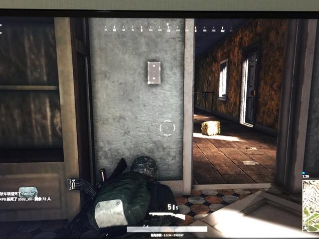 絕地求生 (Playerunknown's Battlegrounds) 實用戰鬥打法與吃雞技巧