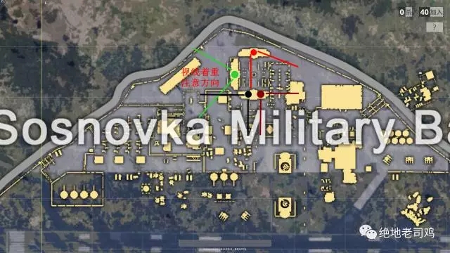 絕地求生 (Playerunknown's Battlegrounds) 四排隊友選擇與跳傘點推薦