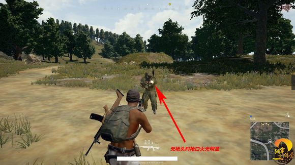 絕地求生 (Playerunknown's Battlegrounds) 消音器與吉利服效果圖文解析