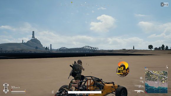 絕地求生 (Playerunknown's Battlegrounds) 漂移停車戰鬥技巧