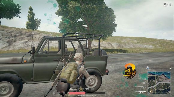 絕地求生 (Playerunknown's Battlegrounds) 漂移停車戰鬥技巧
