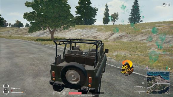 絕地求生 (Playerunknown's Battlegrounds) 漂移停車戰鬥技巧