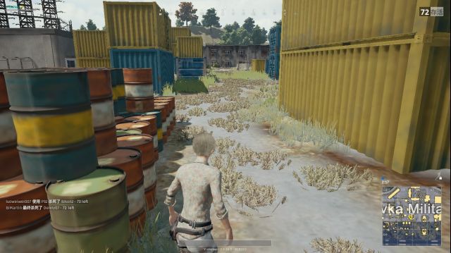 絕地求生 (Playerunknown's Battlegrounds) 熱門資源點陰人技巧