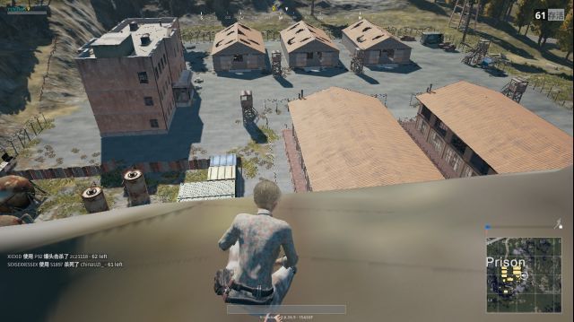 絕地求生 (Playerunknown's Battlegrounds) 熱門資源點陰人技巧