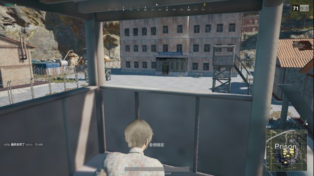 絕地求生 (Playerunknown's Battlegrounds) 熱門資源點陰人技巧