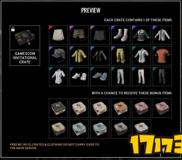 絕地求生 (Playerunknown's Battlegrounds) 更新後資源分佈情況解析