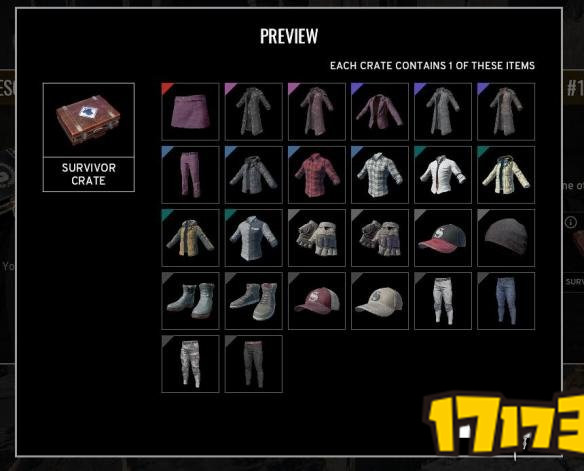 絕地求生 (Playerunknown's Battlegrounds) 更新後資源分佈情況解析