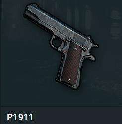絕地求生 (Playerunknown's Battlegrounds) 武器射擊距離分享