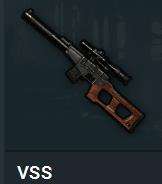 絕地求生 (Playerunknown's Battlegrounds) 武器射擊距離分享