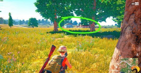 絕地求生 (Playerunknown's Battlegrounds) 防空洞位置與打法圖文攻略