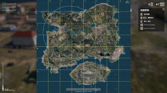 絕地求生 (Playerunknown's Battlegrounds) 新手跳傘與跑毒戰術打法攻略