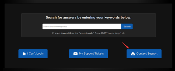 絕地求生 (Playerunknown's Battlegrounds) 誤封申訴圖文教學