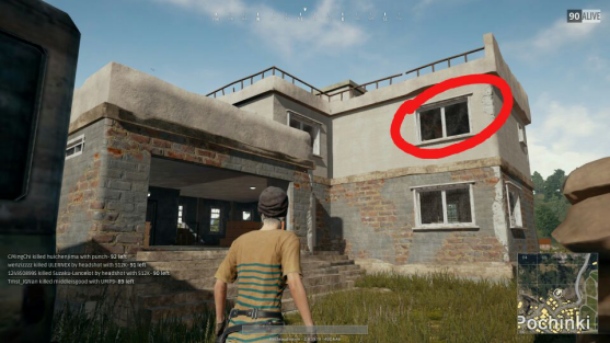 絕地求生 (Playerunknown's Battlegrounds) 攻房與守房間打法技巧