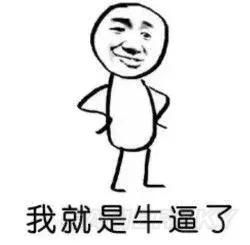 絕地求生 (Playerunknown's Battlegrounds) 全載具性能分析