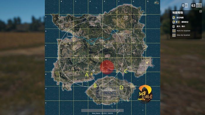 絕地求生 (Playerunknown's Battlegrounds) 橋頭打劫教學