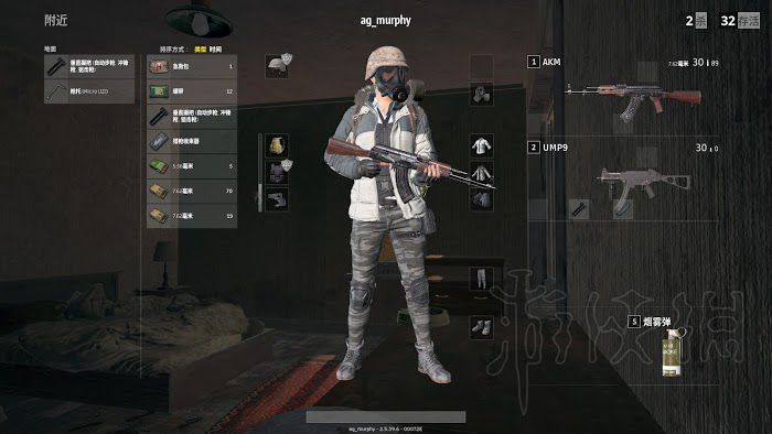絕地求生 (Playerunknown's Battlegrounds) 移動目標打法圖文教學