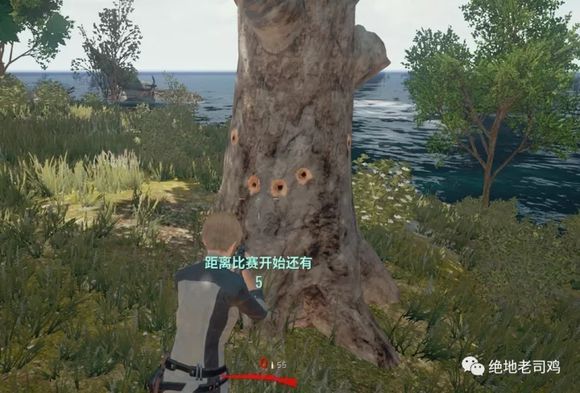 絕地求生 (Playerunknown's Battlegrounds) 找人與判斷敵人位置技巧