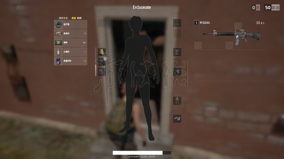 絕地求生 (Playerunknown's Battlegrounds) 刷毒圈規律與毒傷害圖文詳解