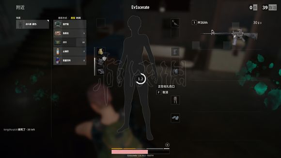 絕地求生 (Playerunknown's Battlegrounds) 刷毒圈規律與毒傷害圖文詳解