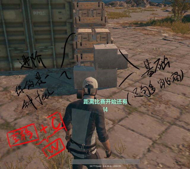 絕地求生 (Playerunknown's Battlegrounds) 降落點與槍械選擇、搜物資與決賽圈打法