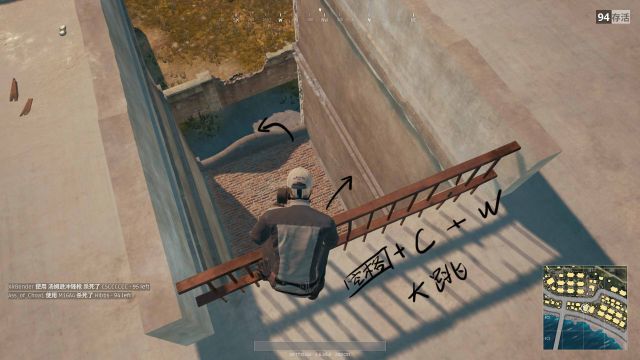 絕地求生 (Playerunknown's Battlegrounds) 降落點與槍械選擇、搜物資與決賽圈打法