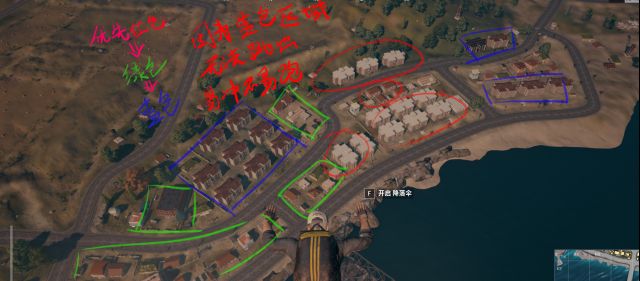 絕地求生 (Playerunknown's Battlegrounds) 降落點與槍械選擇、搜物資與決賽圈打法