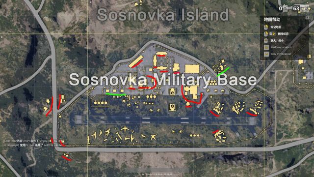 絕地求生 (Playerunknown's Battlegrounds) 降落點與槍械選擇、搜物資與決賽圈打法