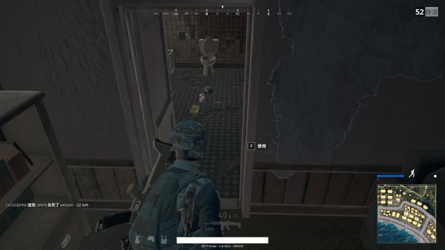 絕地求生 (Playerunknown's Battlegrounds) 降落點與槍械選擇、搜物資與決賽圈打法