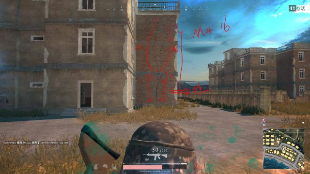 絕地求生 (Playerunknown's Battlegrounds) 降落點與槍械選擇、搜物資與決賽圈打法