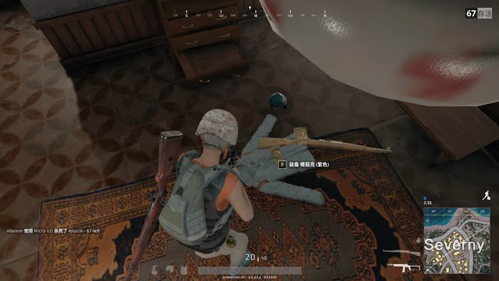 絕地求生 (Playerunknown's Battlegrounds) 房屋進攻、防守圖文攻略