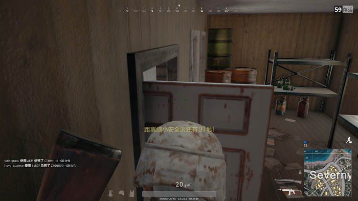 絕地求生 (Playerunknown's Battlegrounds) 房屋進攻、防守圖文攻略