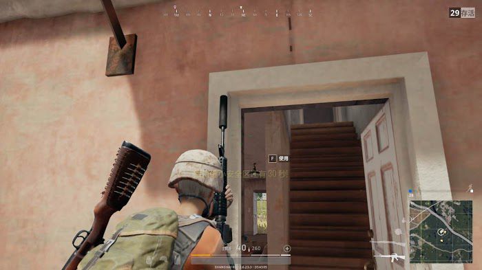 絕地求生 (Playerunknown's Battlegrounds) 房屋進攻、防守圖文攻略