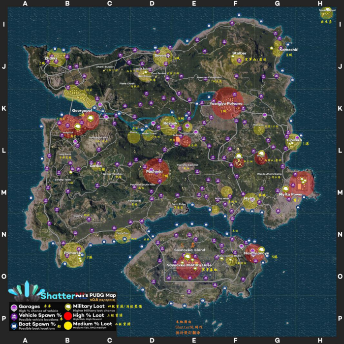 絕地求生 (Playerunknown's Battlegrounds) 四排上分技巧與注意事項解析