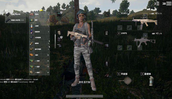 絕地求生 (Playerunknown's Battlegrounds) 陰人、釣魚位置與打法詳解
