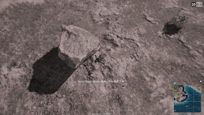 絕地求生 (Playerunknown's Battlegrounds) 陰人、釣魚位置與打法詳解