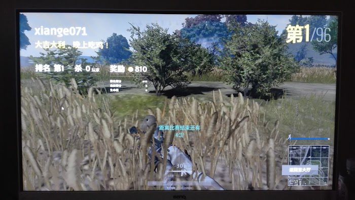 絕地求生 (Playerunknown's Battlegrounds) 幻影坦克、橋頭打劫等五大LYB吃雞套路教學