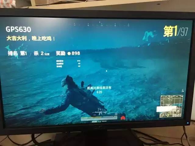 絕地求生 (Playerunknown's Battlegrounds) 幻影坦克、橋頭打劫等五大LYB吃雞套路教學