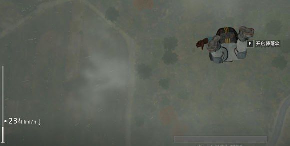 絕地求生 (Playerunknown's Battlegrounds)快速跳傘教學與實用技巧