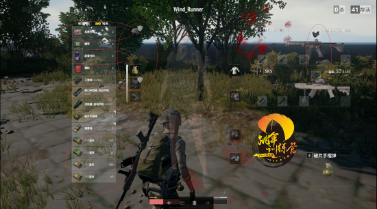 絕地求生 (Playerunknown』s Battlegrounds) 重返出生島全攻略